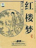 蘑菇云官网